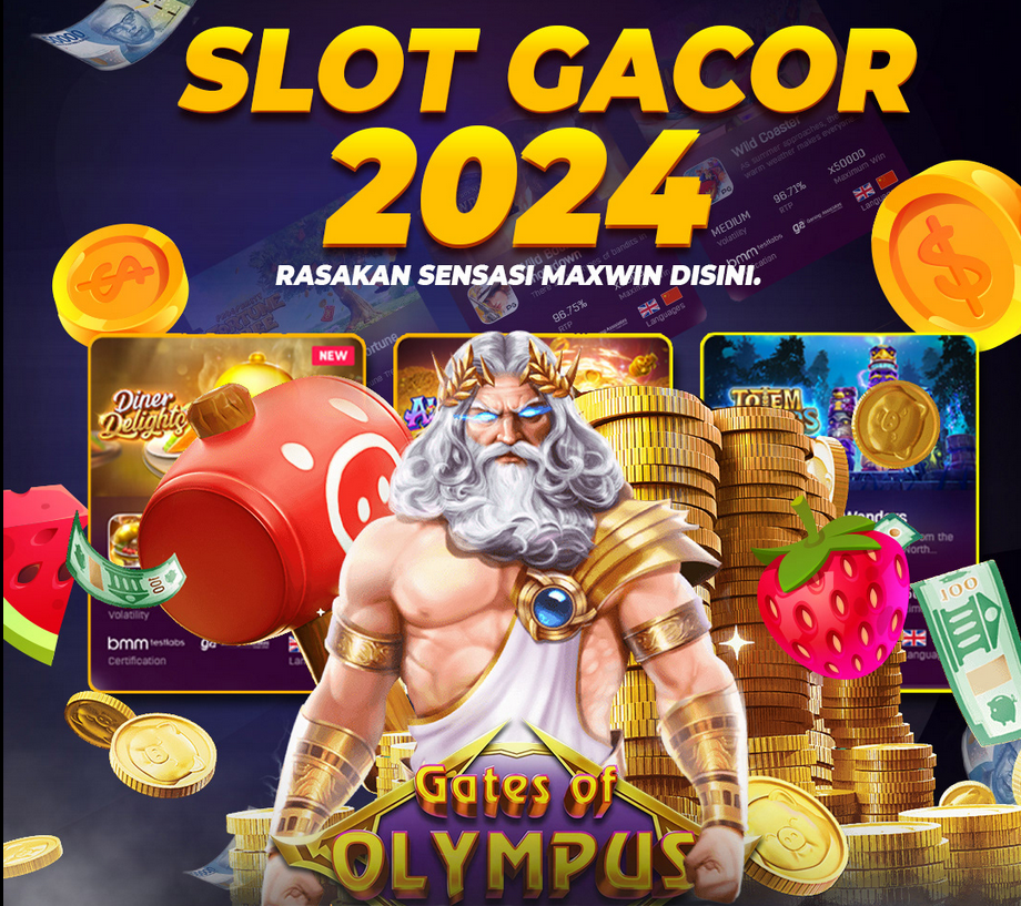 ทางเข าsbo slot club